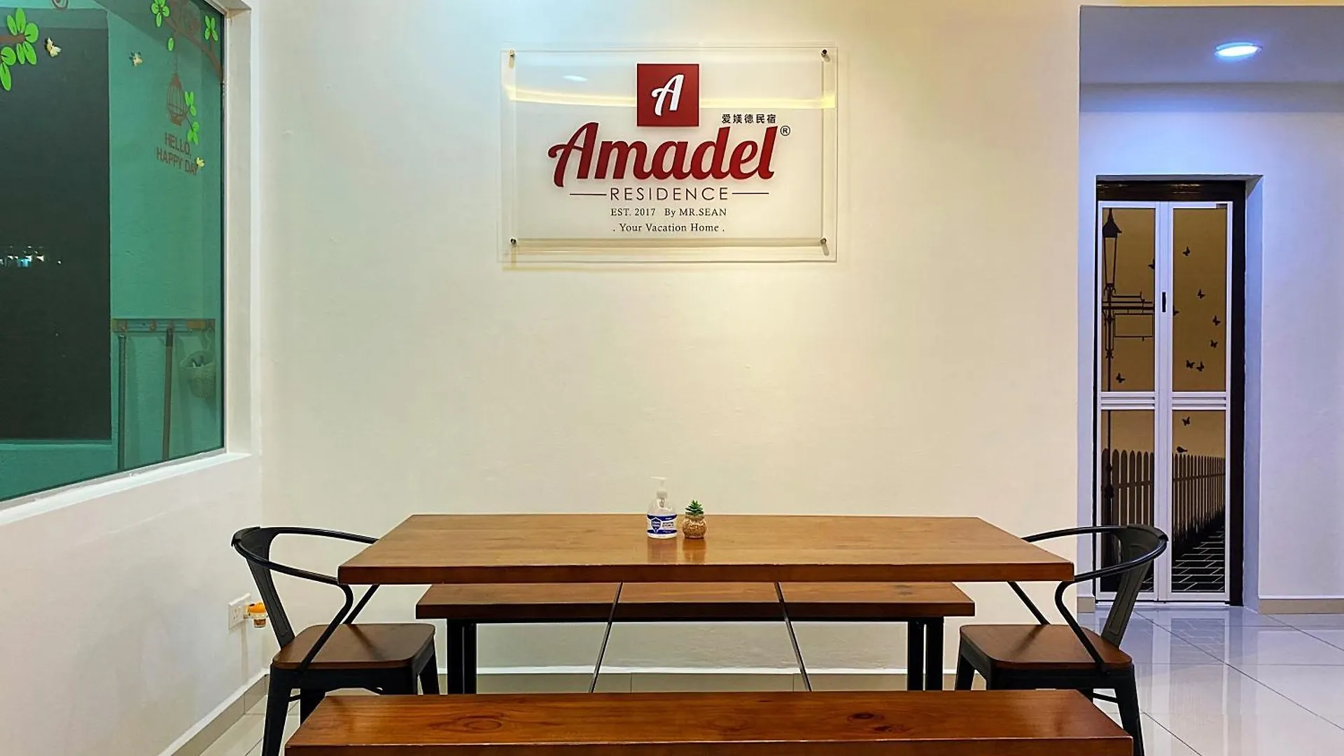 מלון דירות Malacca Amadel Residence 爱媄德民宿 13